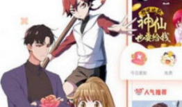 age动漫网,age动漫网带你领略经典动漫魅力