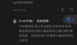 吃瓜爆料小说推荐知乎,跟随吃瓜爆料小说，探秘明星背后的故事